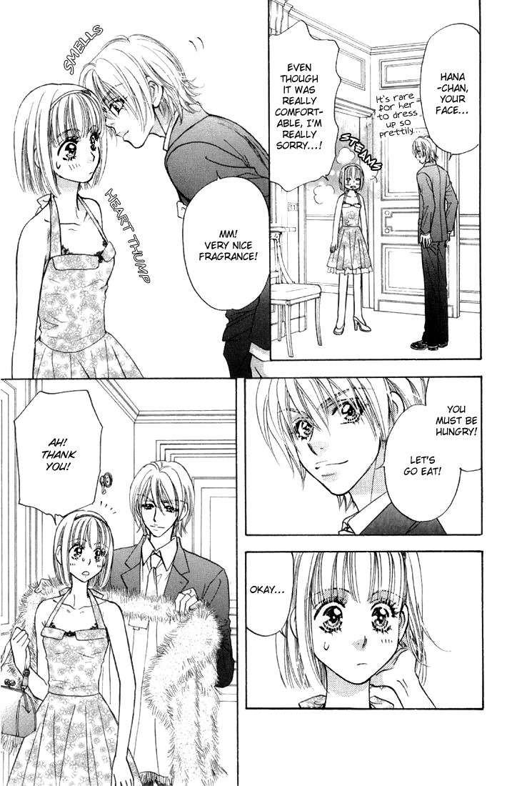 Gokuraku Seishun Hockey Bu Chapter 46 page 19 - Chapter 46: The War to Win Hana-chan Back! The Hockey Club Goes Italy!