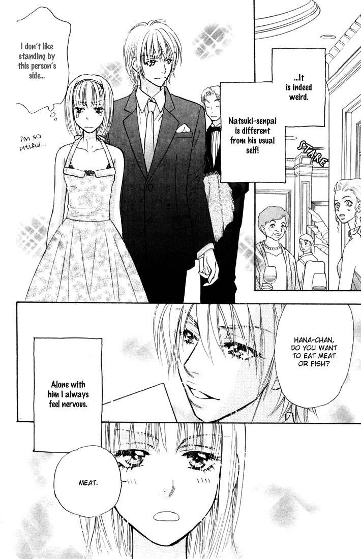 Gokuraku Seishun Hockey Bu Chapter 46 page 20 - Chapter 46: The War to Win Hana-chan Back! The Hockey Club Goes Italy!