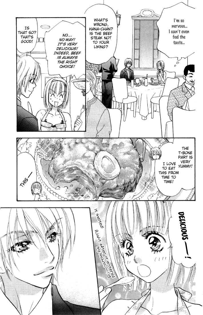 Gokuraku Seishun Hockey Bu Chapter 46 page 21 - Chapter 46: The War to Win Hana-chan Back! The Hockey Club Goes Italy!