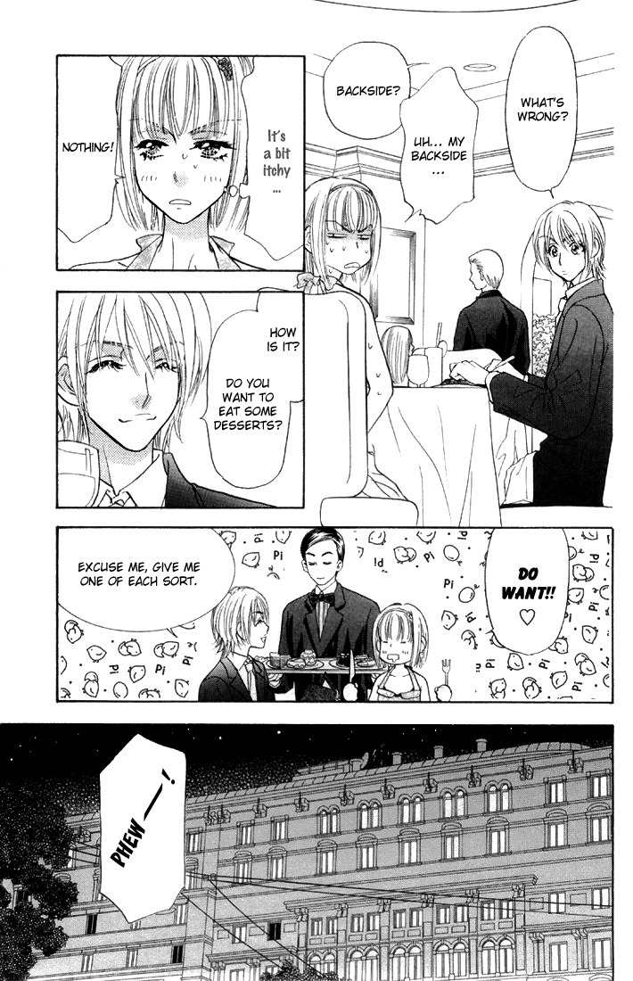 Gokuraku Seishun Hockey Bu Chapter 46 page 23 - Chapter 46: The War to Win Hana-chan Back! The Hockey Club Goes Italy!