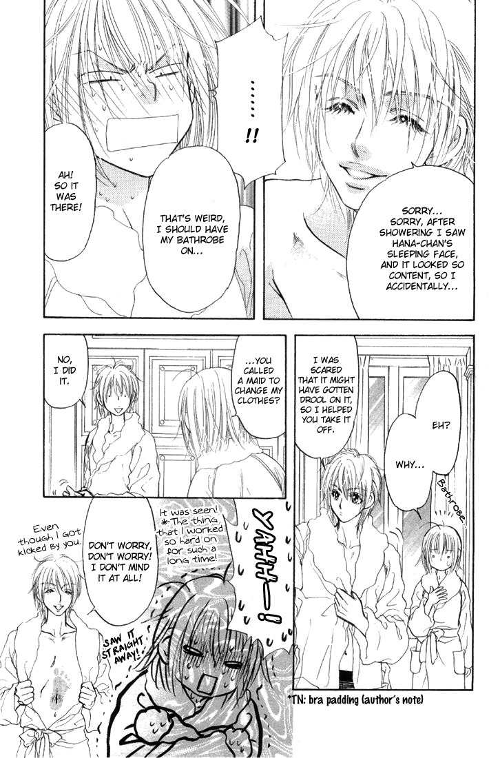 Gokuraku Seishun Hockey Bu Chapter 46 page 29 - Chapter 46: The War to Win Hana-chan Back! The Hockey Club Goes Italy!