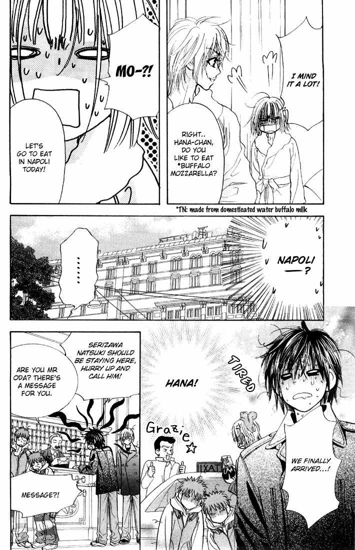 Gokuraku Seishun Hockey Bu Chapter 46 page 30 - Chapter 46: The War to Win Hana-chan Back! The Hockey Club Goes Italy!