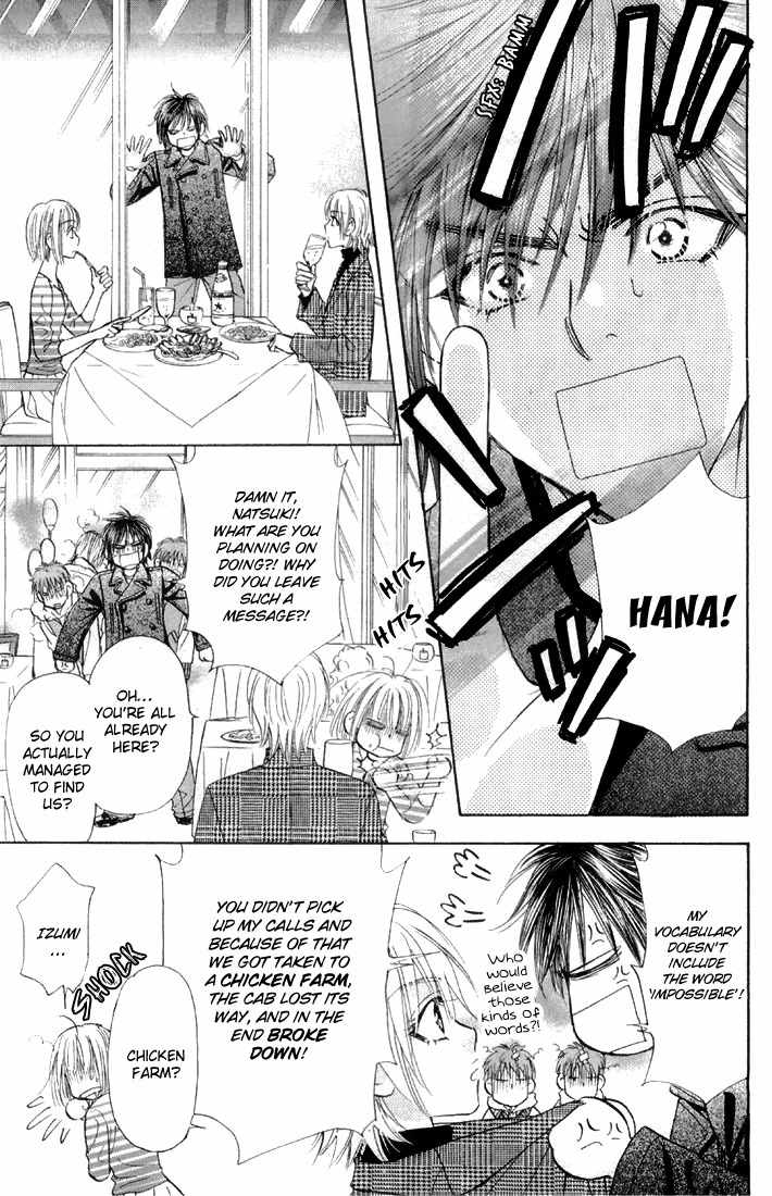 Gokuraku Seishun Hockey Bu Chapter 46 page 33 - Chapter 46: The War to Win Hana-chan Back! The Hockey Club Goes Italy!
