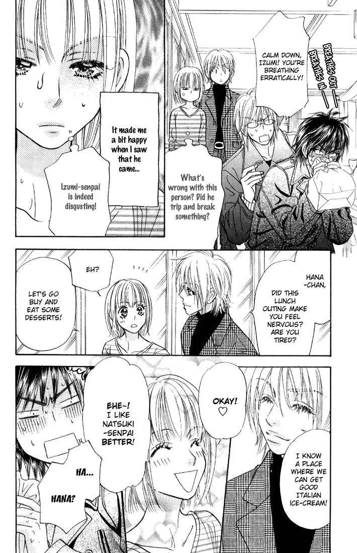 Gokuraku Seishun Hockey Bu Chapter 46 page 36 - Chapter 46: The War to Win Hana-chan Back! The Hockey Club Goes Italy!