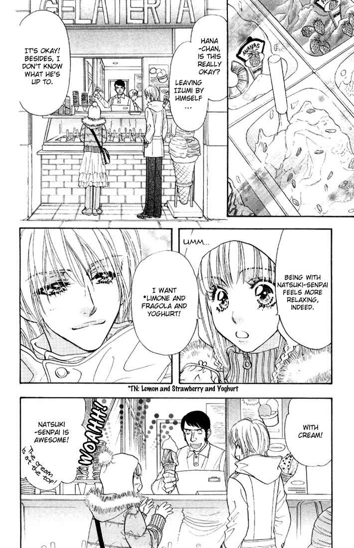 Gokuraku Seishun Hockey Bu Chapter 46 page 38 - Chapter 46: The War to Win Hana-chan Back! The Hockey Club Goes Italy!