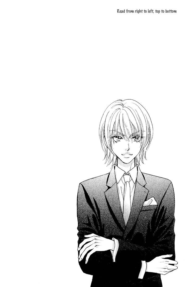 Gokuraku Seishun Hockey Bu Chapter 46 page 6 - Chapter 46: The War to Win Hana-chan Back! The Hockey Club Goes Italy!