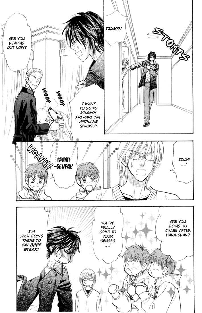 Gokuraku Seishun Hockey Bu Chapter 46 page 9 - Chapter 46: The War to Win Hana-chan Back! The Hockey Club Goes Italy!