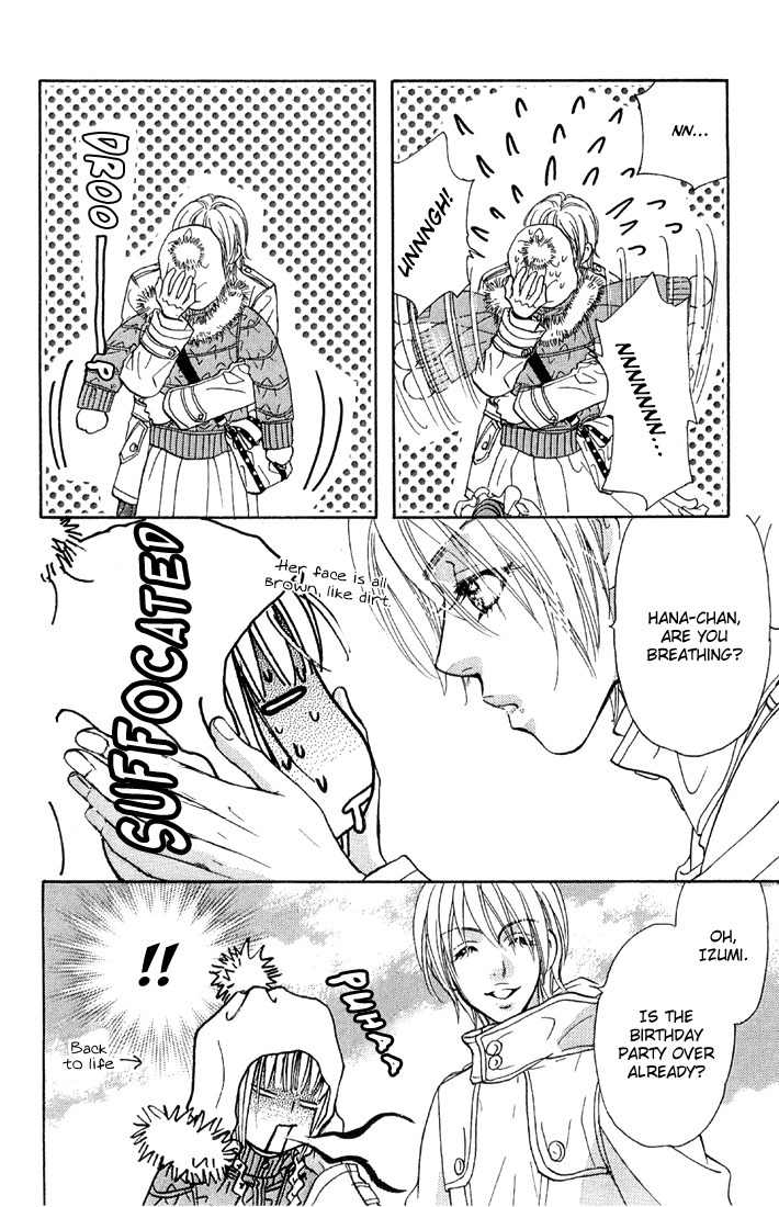 Gokuraku Seishun Hockey Bu Chapter 47 page 11 - Chapter 47: The One and Only Resistance