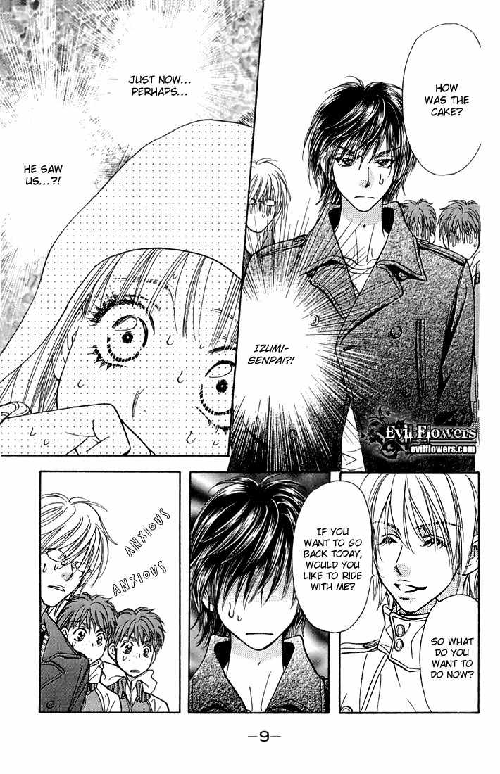 Gokuraku Seishun Hockey Bu Chapter 47 page 12 - Chapter 47: The One and Only Resistance