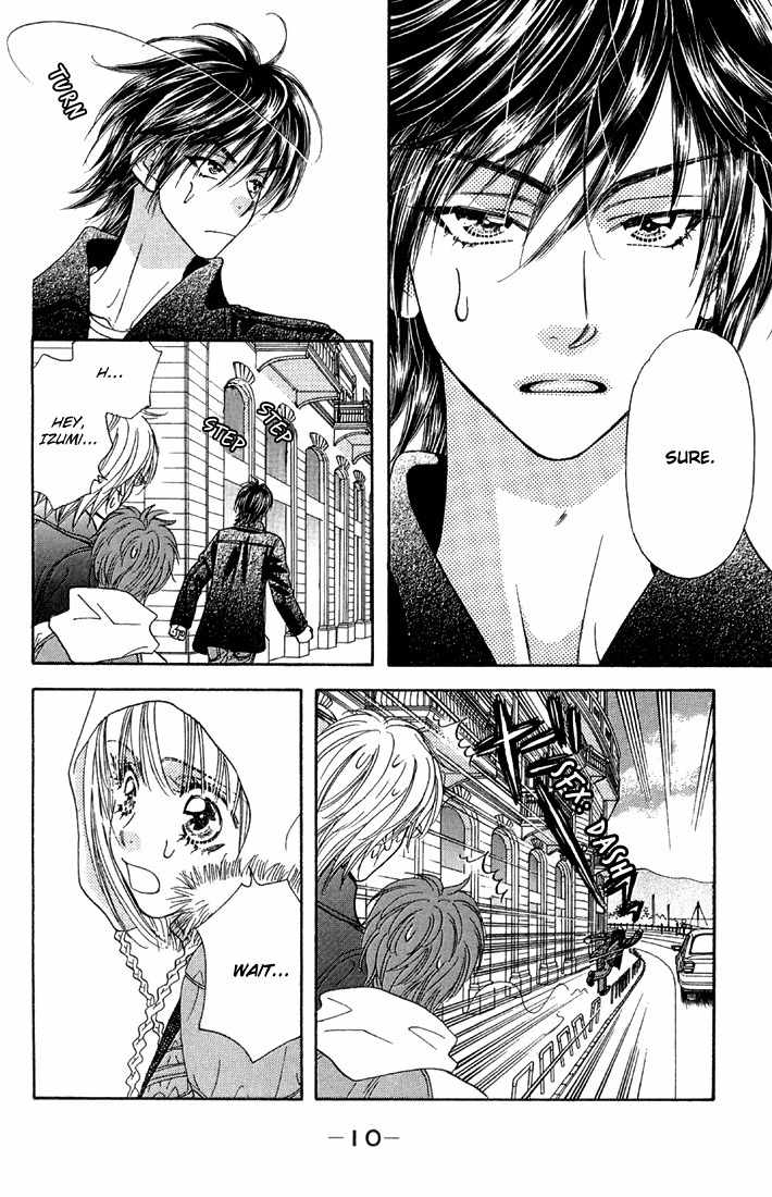 Gokuraku Seishun Hockey Bu Chapter 47 page 13 - Chapter 47: The One and Only Resistance