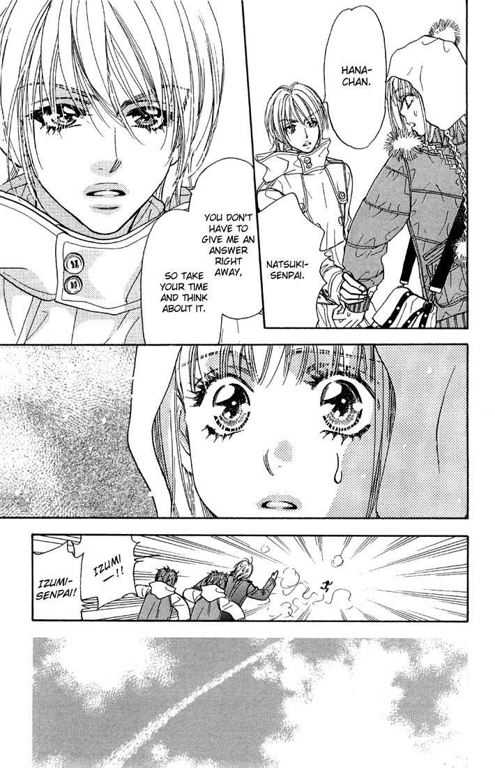 Gokuraku Seishun Hockey Bu Chapter 47 page 14 - Chapter 47: The One and Only Resistance