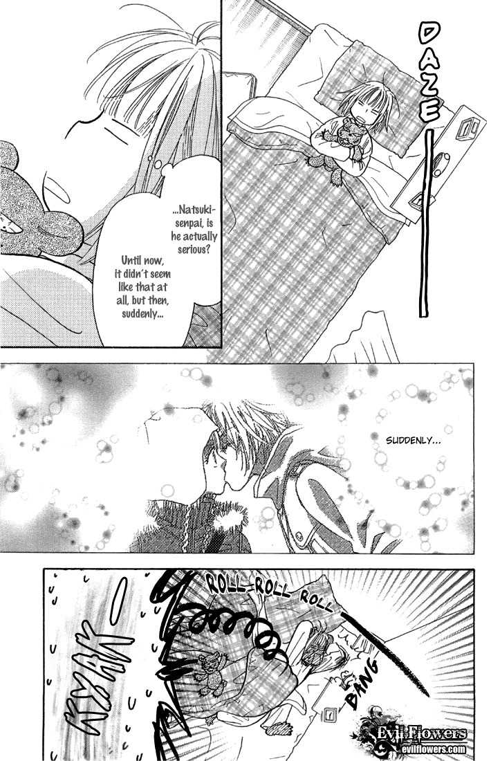 Gokuraku Seishun Hockey Bu Chapter 47 page 16 - Chapter 47: The One and Only Resistance