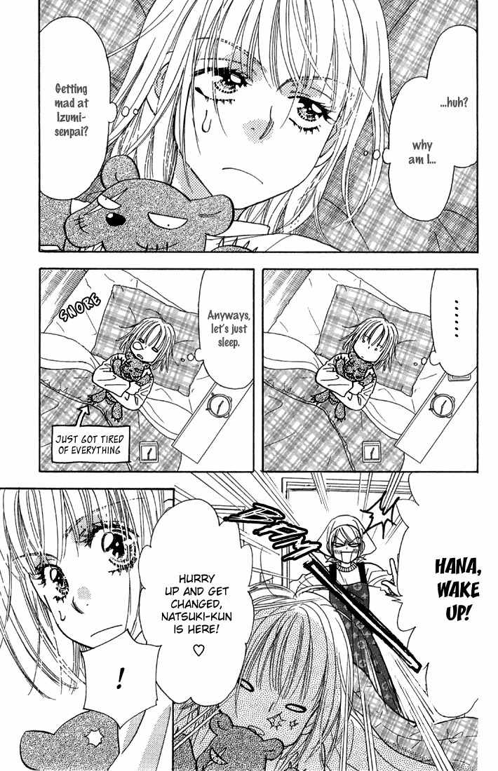 Gokuraku Seishun Hockey Bu Chapter 47 page 18 - Chapter 47: The One and Only Resistance