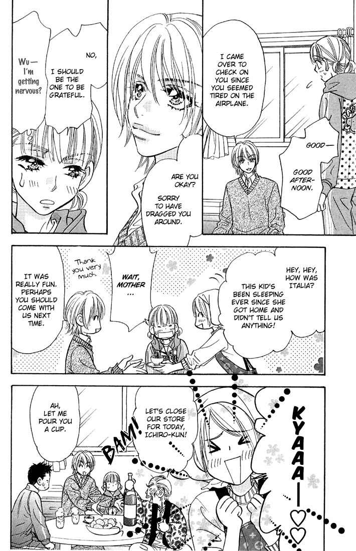 Gokuraku Seishun Hockey Bu Chapter 47 page 21 - Chapter 47: The One and Only Resistance