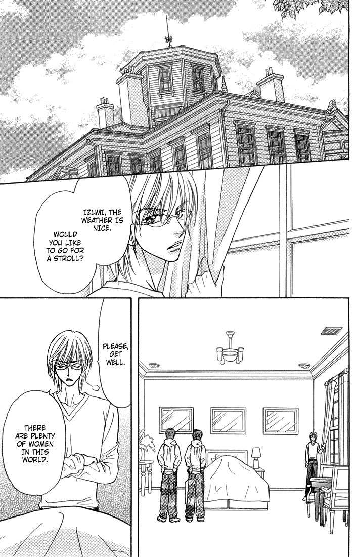 Gokuraku Seishun Hockey Bu Chapter 47 page 22 - Chapter 47: The One and Only Resistance