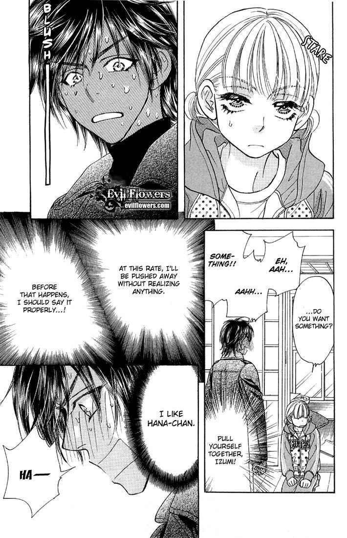 Gokuraku Seishun Hockey Bu Chapter 47 page 28 - Chapter 47: The One and Only Resistance