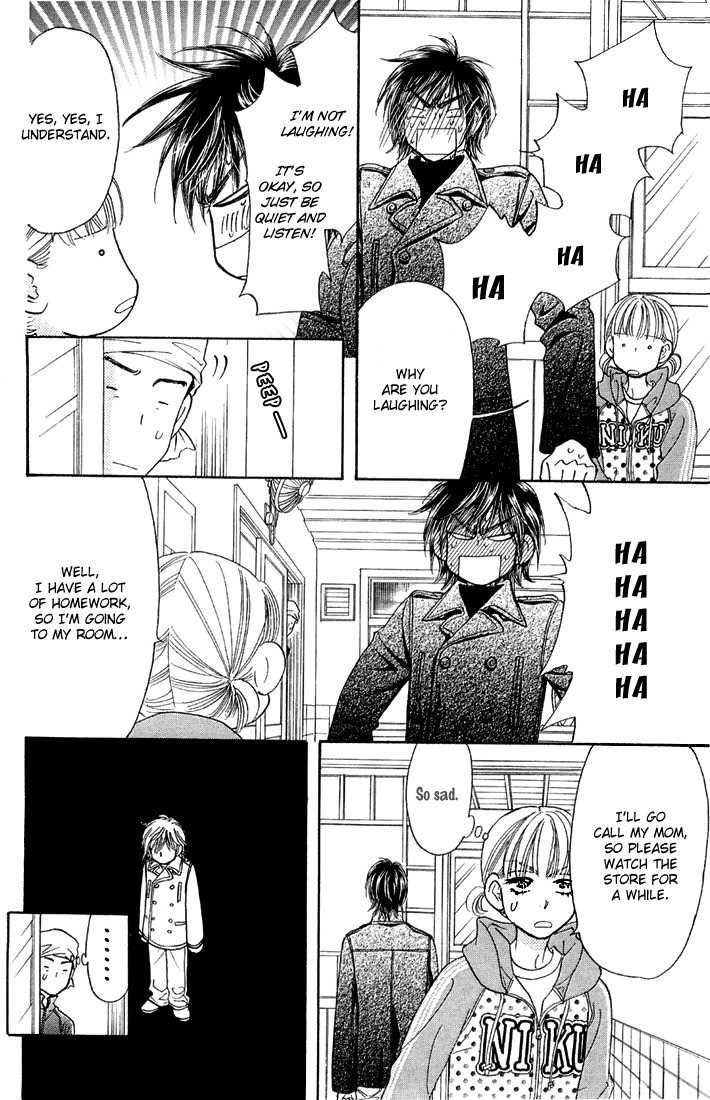 Gokuraku Seishun Hockey Bu Chapter 47 page 29 - Chapter 47: The One and Only Resistance