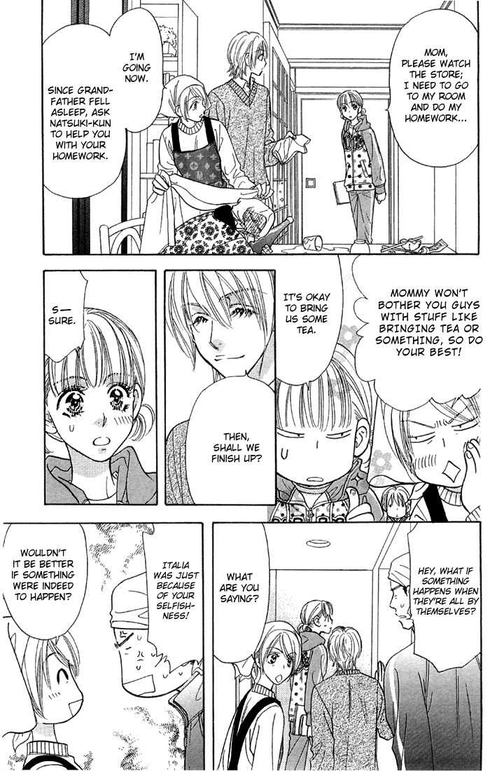 Gokuraku Seishun Hockey Bu Chapter 47 page 30 - Chapter 47: The One and Only Resistance