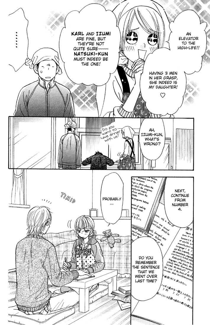 Gokuraku Seishun Hockey Bu Chapter 47 page 31 - Chapter 47: The One and Only Resistance