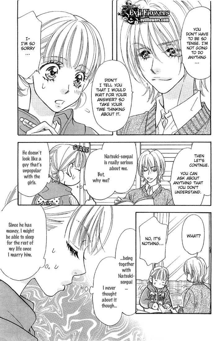 Gokuraku Seishun Hockey Bu Chapter 47 page 32 - Chapter 47: The One and Only Resistance