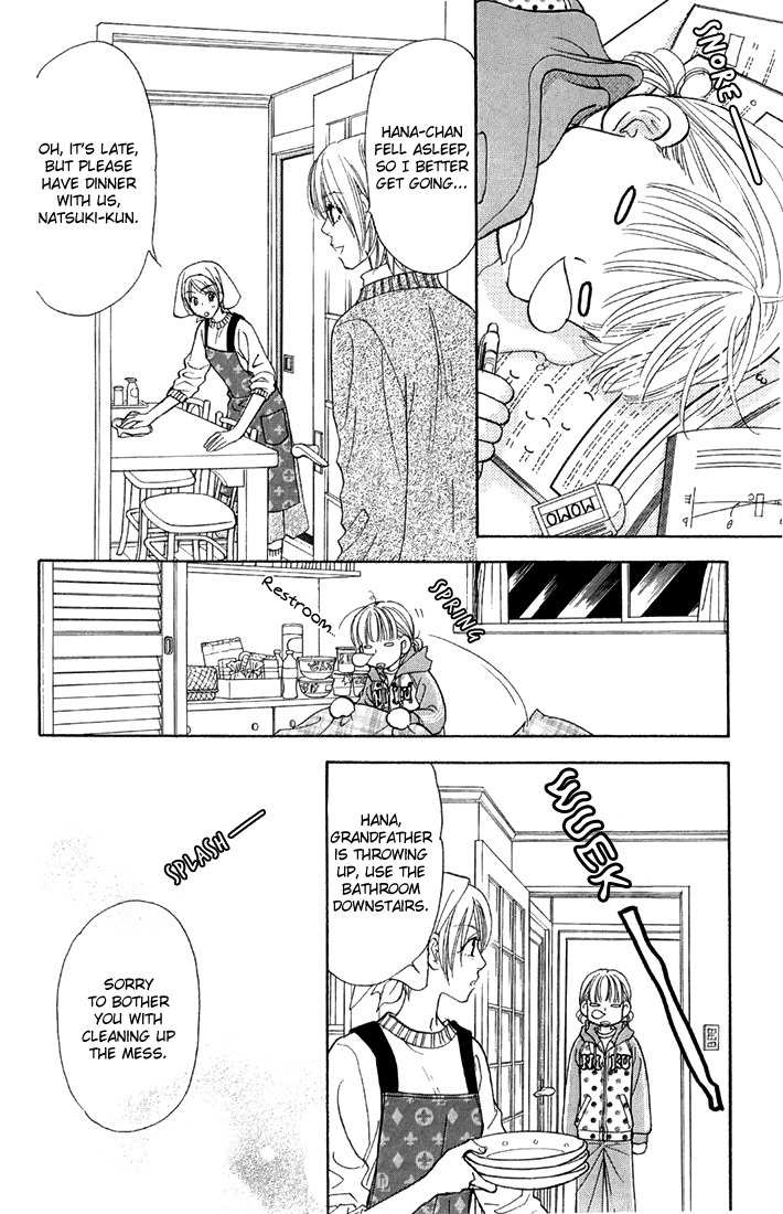 Gokuraku Seishun Hockey Bu Chapter 47 page 35 - Chapter 47: The One and Only Resistance