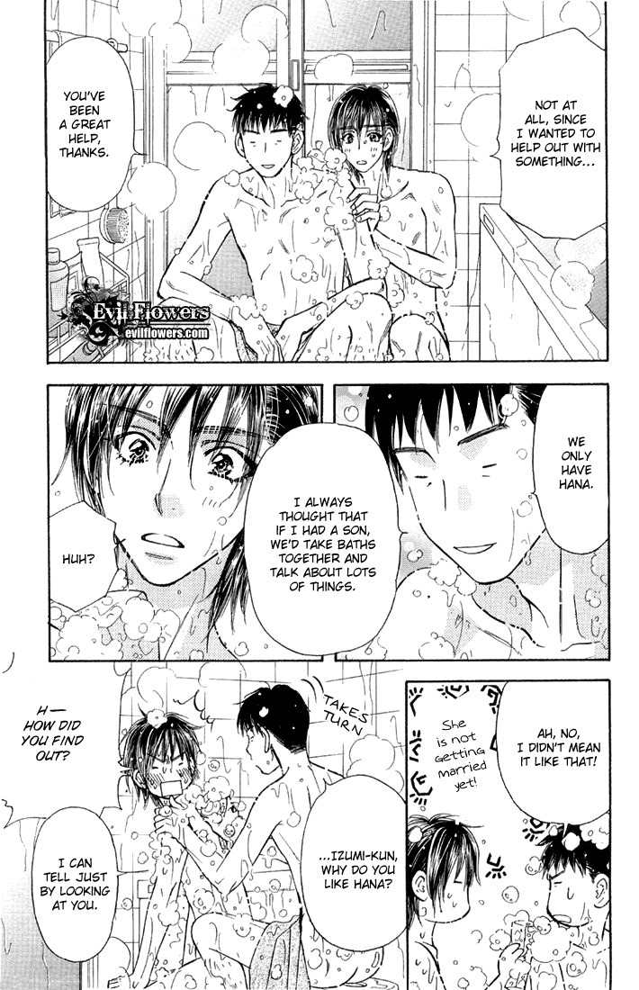 Gokuraku Seishun Hockey Bu Chapter 47 page 36 - Chapter 47: The One and Only Resistance