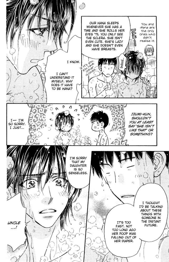 Gokuraku Seishun Hockey Bu Chapter 47 page 37 - Chapter 47: The One and Only Resistance