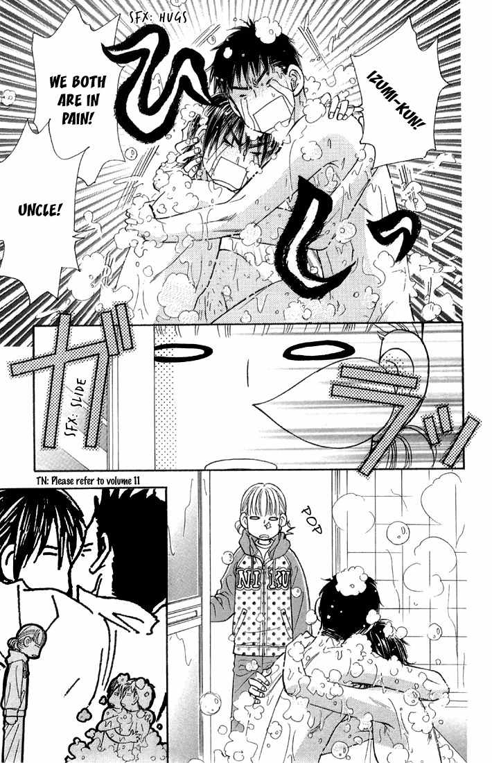 Gokuraku Seishun Hockey Bu Chapter 47 page 38 - Chapter 47: The One and Only Resistance