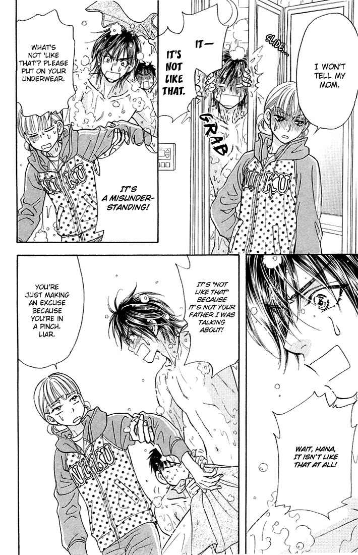 Gokuraku Seishun Hockey Bu Chapter 47 page 39 - Chapter 47: The One and Only Resistance