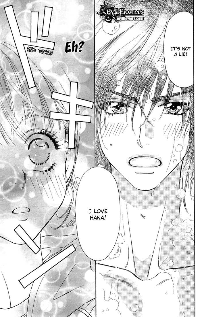 Gokuraku Seishun Hockey Bu Chapter 47 page 40 - Chapter 47: The One and Only Resistance