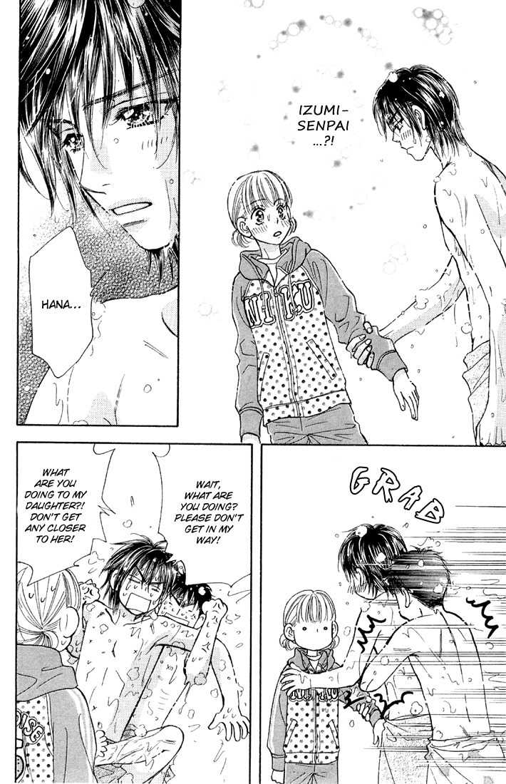 Gokuraku Seishun Hockey Bu Chapter 47 page 41 - Chapter 47: The One and Only Resistance