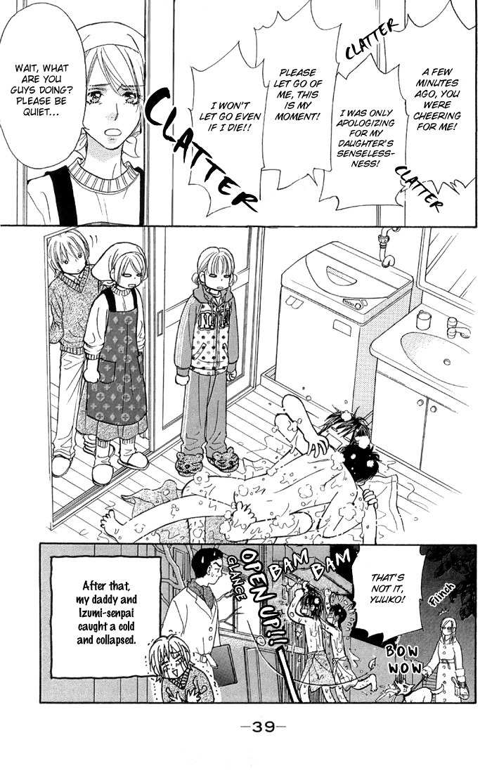 Gokuraku Seishun Hockey Bu Chapter 47 page 42 - Chapter 47: The One and Only Resistance