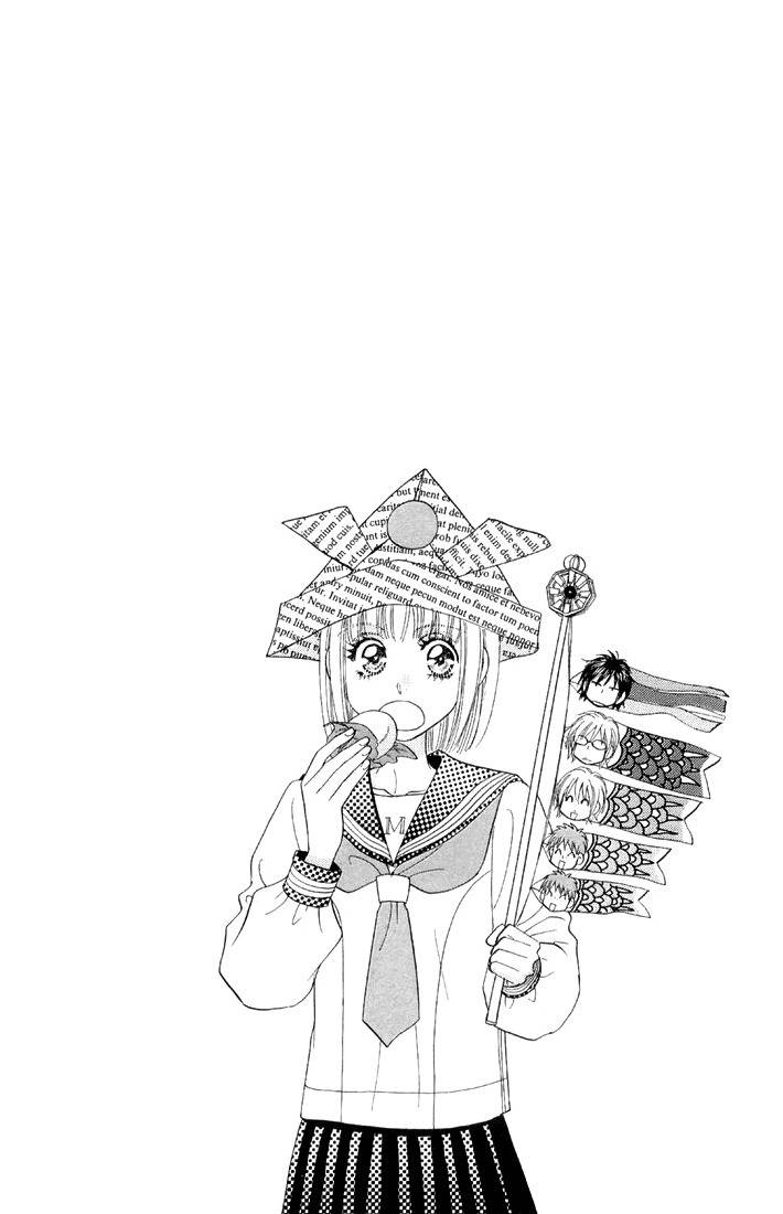 Gokuraku Seishun Hockey Bu Chapter 47 page 43 - Chapter 47: The One and Only Resistance