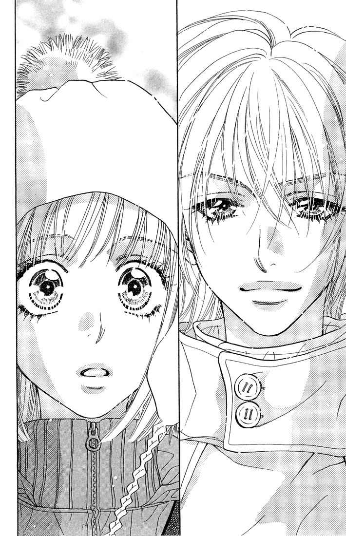 Gokuraku Seishun Hockey Bu Chapter 47 page 7 - Chapter 47: The One and Only Resistance
