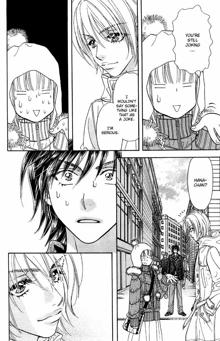Gokuraku Seishun Hockey Bu Chapter 47 page 9 - Chapter 47: The One and Only Resistance