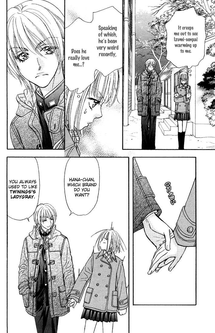 Gokuraku Seishun Hockey Bu Chapter 48 page 14 - Chapter 48: A Love Lesson for Hana and Izumi?!