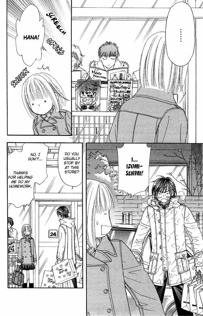 Gokuraku Seishun Hockey Bu Chapter 48 page 16 - Chapter 48: A Love Lesson for Hana and Izumi?!
