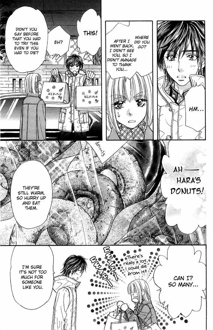 Gokuraku Seishun Hockey Bu Chapter 48 page 17 - Chapter 48: A Love Lesson for Hana and Izumi?!