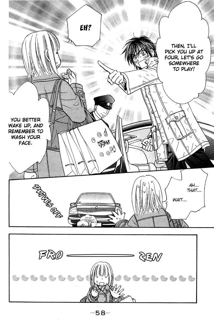 Gokuraku Seishun Hockey Bu Chapter 48 page 20 - Chapter 48: A Love Lesson for Hana and Izumi?!
