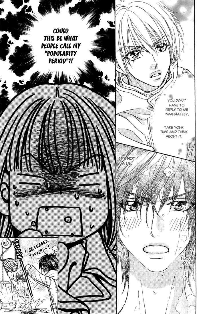 Gokuraku Seishun Hockey Bu Chapter 48 page 21 - Chapter 48: A Love Lesson for Hana and Izumi?!