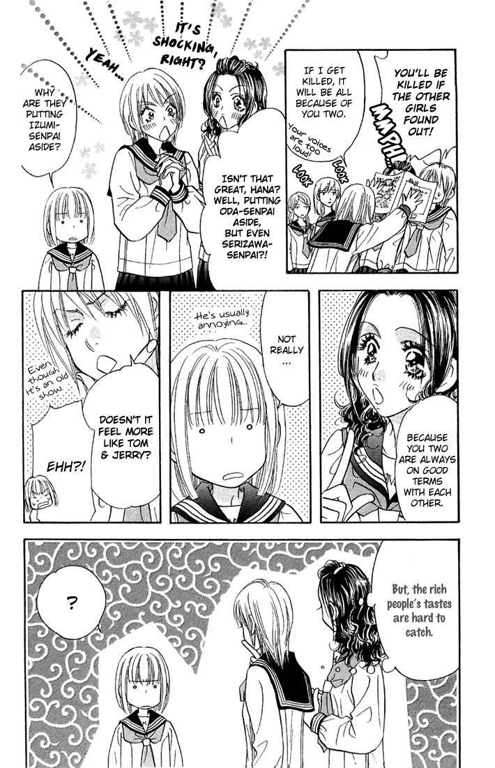 Gokuraku Seishun Hockey Bu Chapter 48 page 24 - Chapter 48: A Love Lesson for Hana and Izumi?!