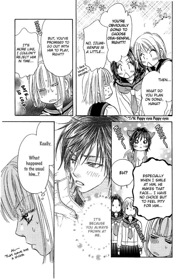 Gokuraku Seishun Hockey Bu Chapter 48 page 25 - Chapter 48: A Love Lesson for Hana and Izumi?!