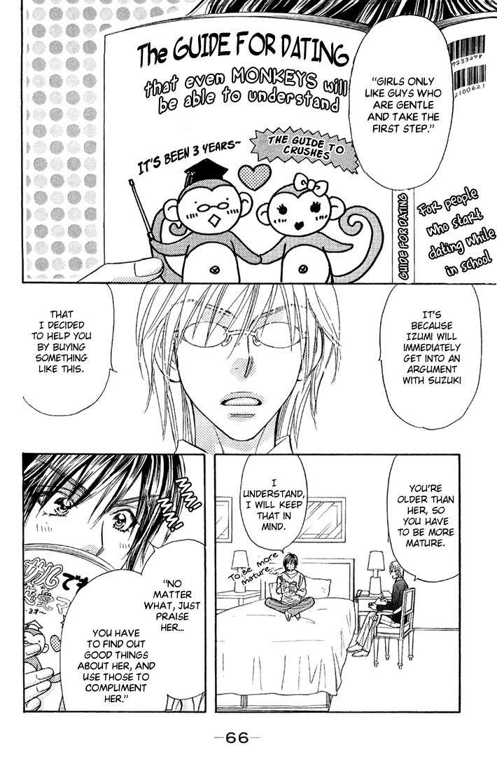 Gokuraku Seishun Hockey Bu Chapter 48 page 28 - Chapter 48: A Love Lesson for Hana and Izumi?!