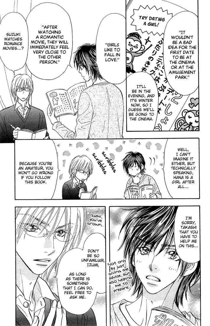 Gokuraku Seishun Hockey Bu Chapter 48 page 29 - Chapter 48: A Love Lesson for Hana and Izumi?!