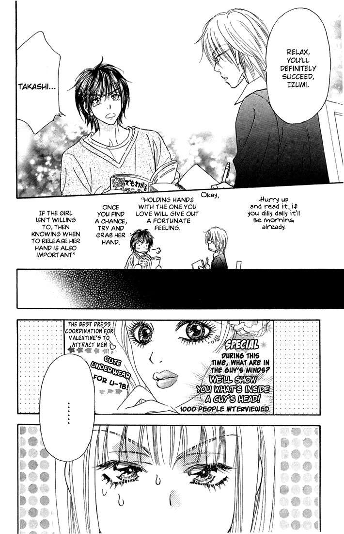 Gokuraku Seishun Hockey Bu Chapter 48 page 30 - Chapter 48: A Love Lesson for Hana and Izumi?!