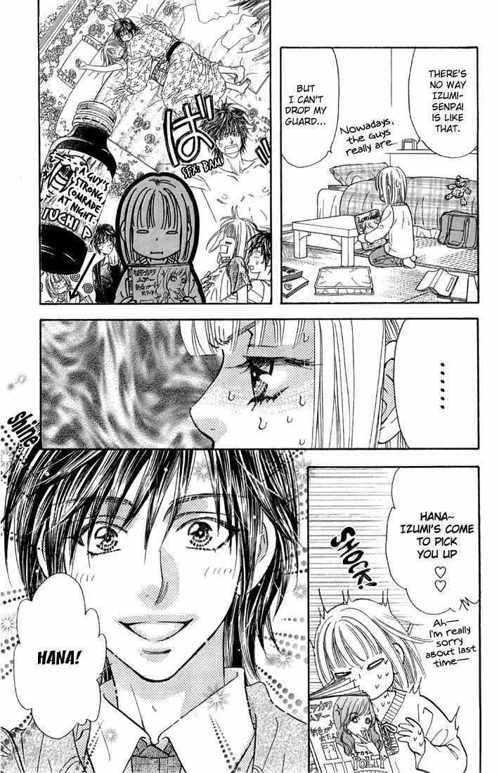Gokuraku Seishun Hockey Bu Chapter 48 page 31 - Chapter 48: A Love Lesson for Hana and Izumi?!