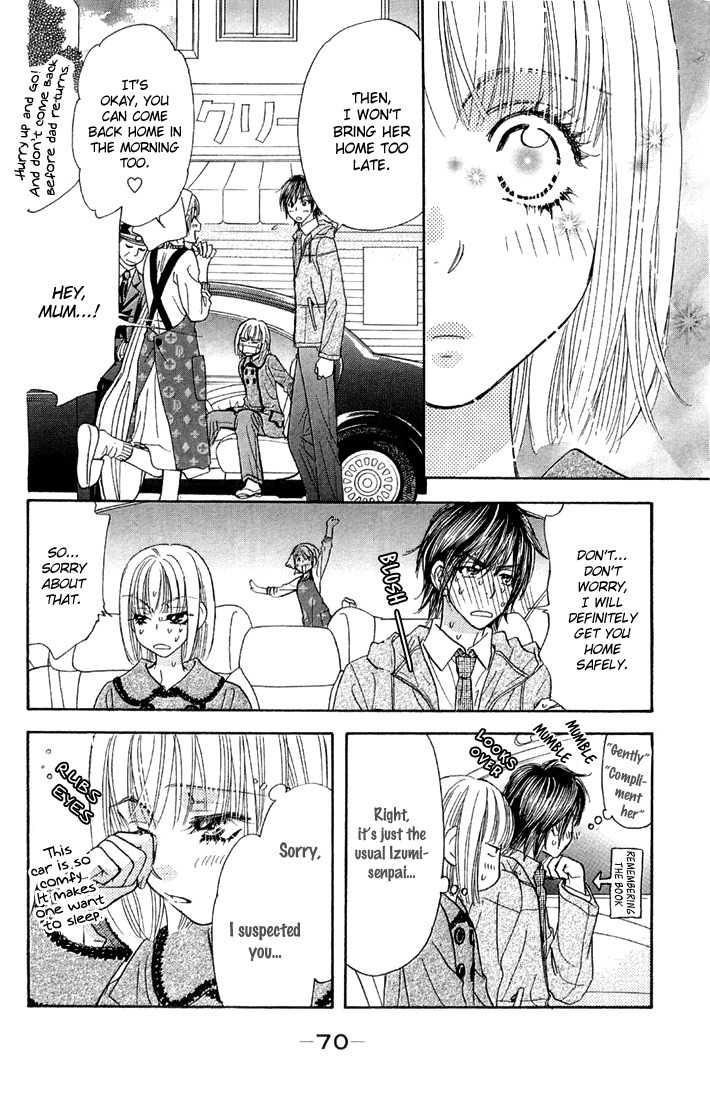 Gokuraku Seishun Hockey Bu Chapter 48 page 32 - Chapter 48: A Love Lesson for Hana and Izumi?!