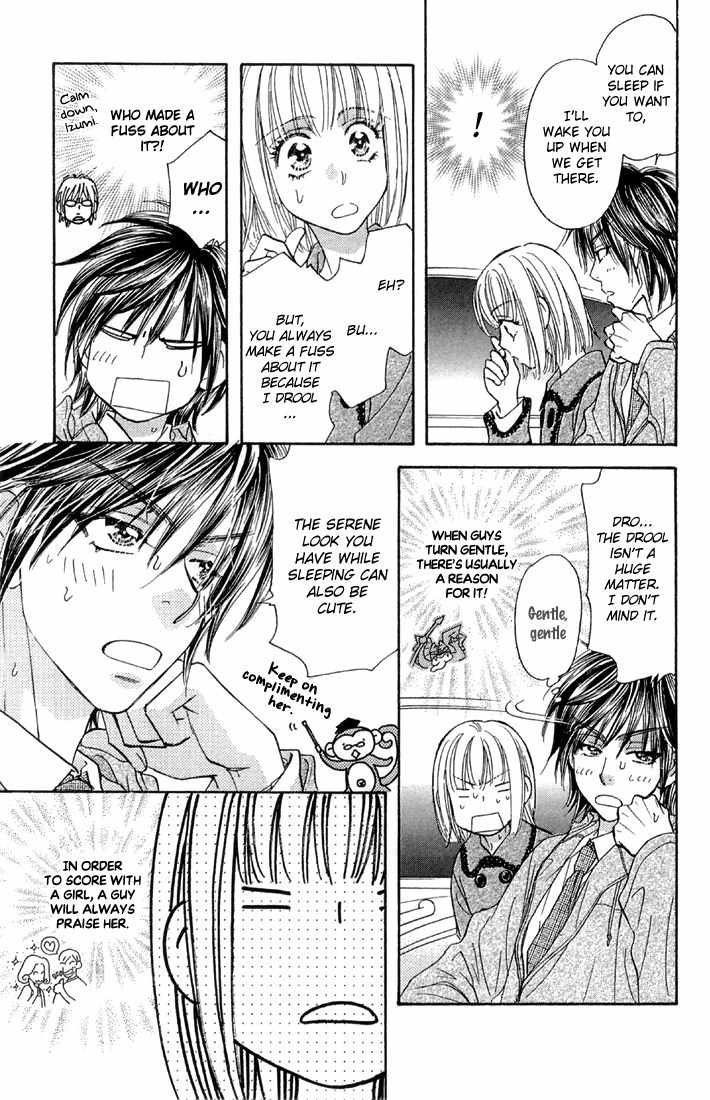 Gokuraku Seishun Hockey Bu Chapter 48 page 33 - Chapter 48: A Love Lesson for Hana and Izumi?!