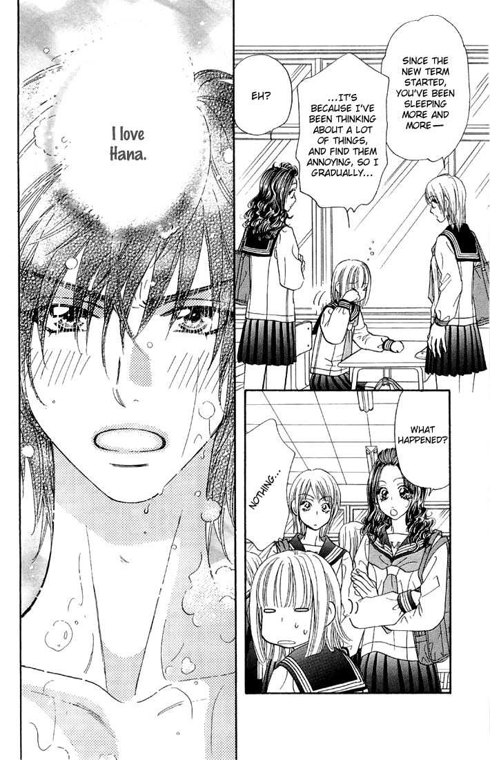 Gokuraku Seishun Hockey Bu Chapter 48 page 4 - Chapter 48: A Love Lesson for Hana and Izumi?!
