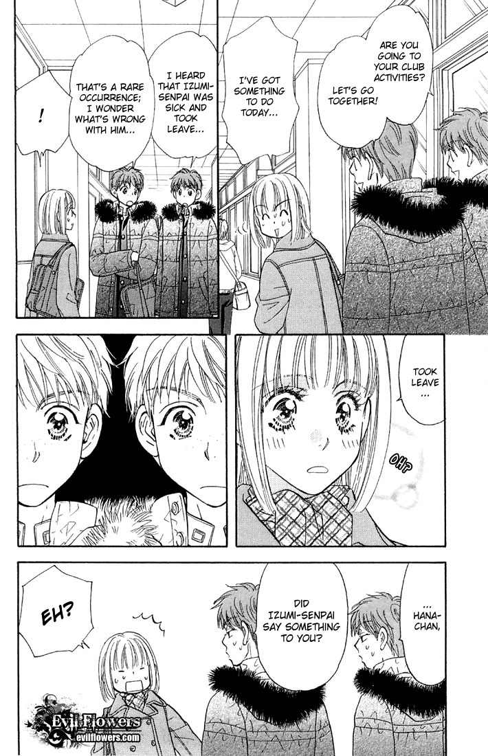 Gokuraku Seishun Hockey Bu Chapter 48 page 6 - Chapter 48: A Love Lesson for Hana and Izumi?!